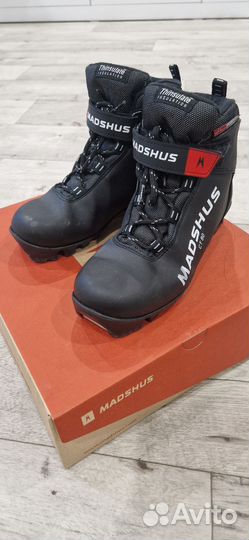 Лыжные детские ботинки Madshus