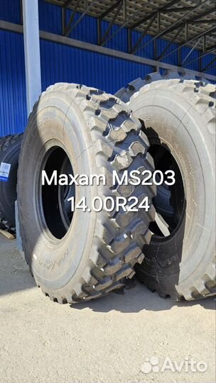 Шины Maxam MS203 14.00R24