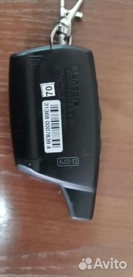 Брелок сигнализации пандора