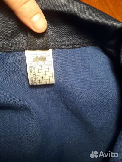 Костюм рабочий