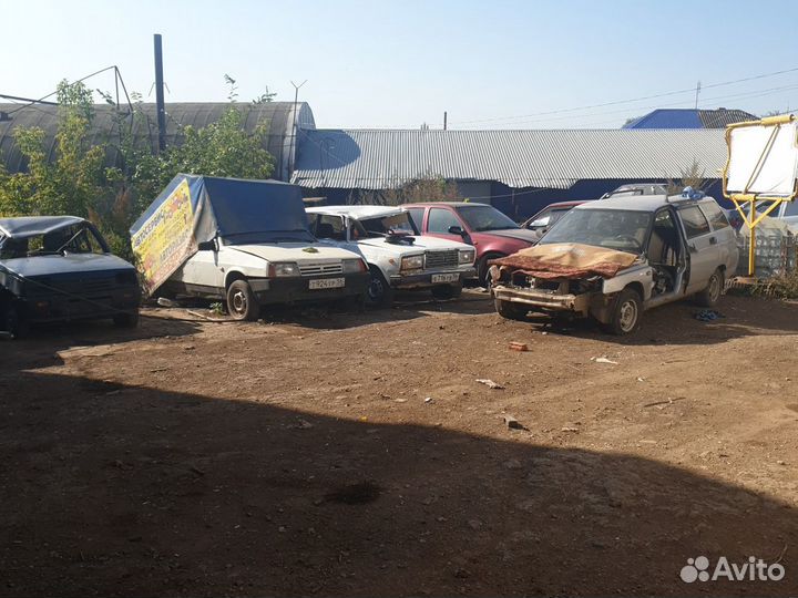 Авторазбор