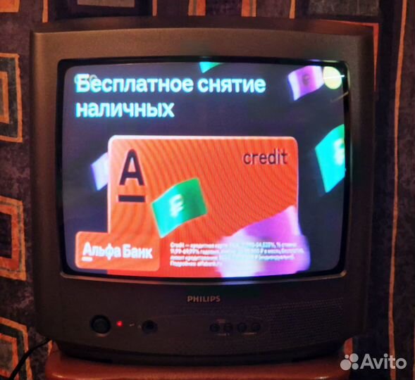 Телевизор Philips 14