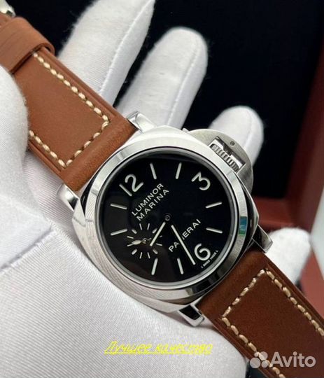 Мужские часы panerai luminor marina