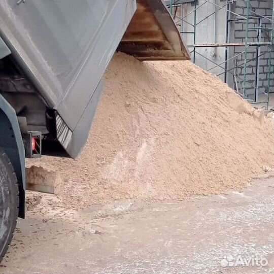 Песок мытый доставка