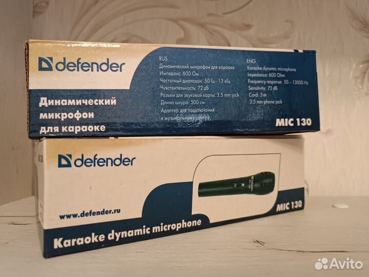 Микрофон для караоке Defender mic130