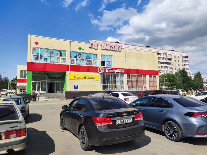 Торговая площадь, 35 м²