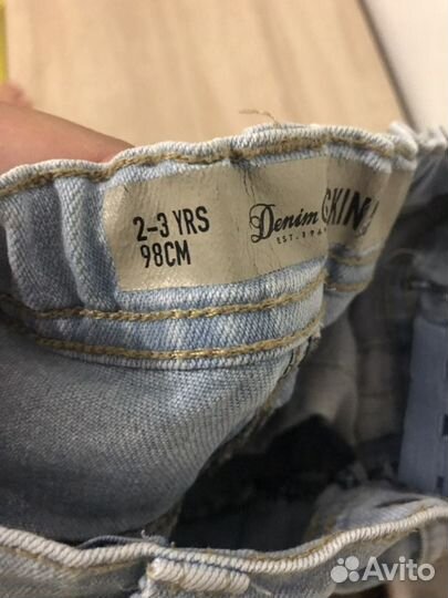 Джинсы Zara. Next. H&M