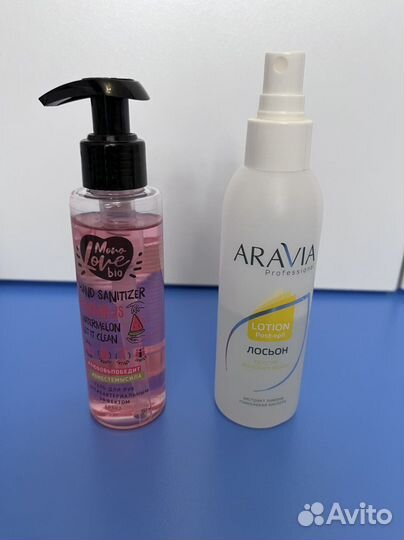 Farmstay, aravia, Monolive bio, LA roche-posay