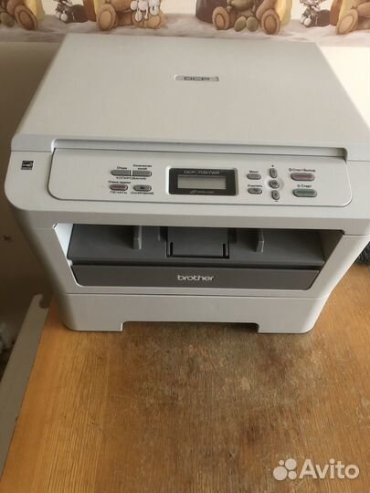 Мфу лазерный brother DCP-7057WR, WI-Fi