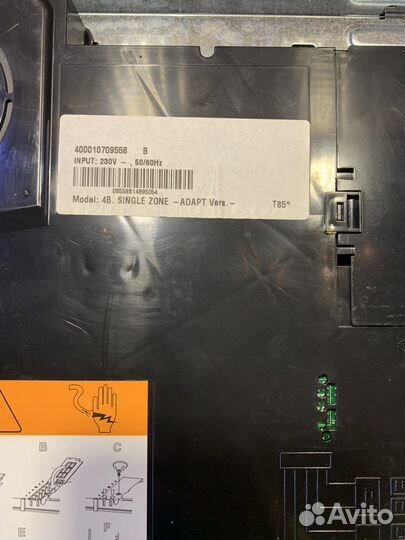 Варочная панель whirlpool