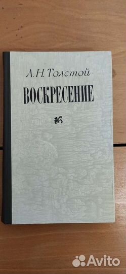 Книги 9