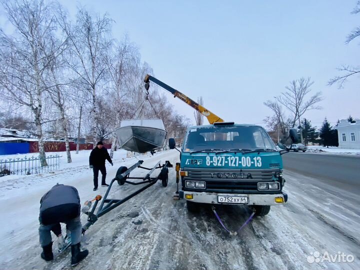 Кран манипулятор
