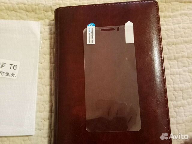 Стекло защитное для сотового телефона