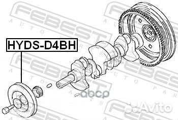 Шкив коленвала hyds-D4BH Febest