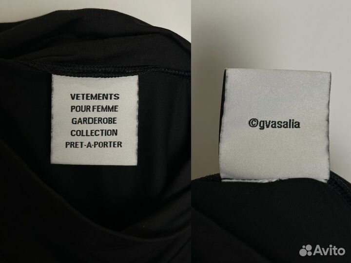 Водолазка Vetements Оригинал