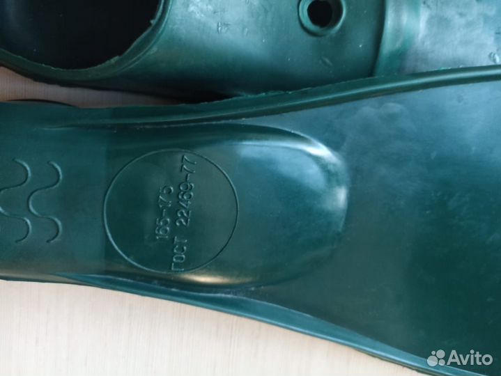 Ласты детские 16,5-17,5