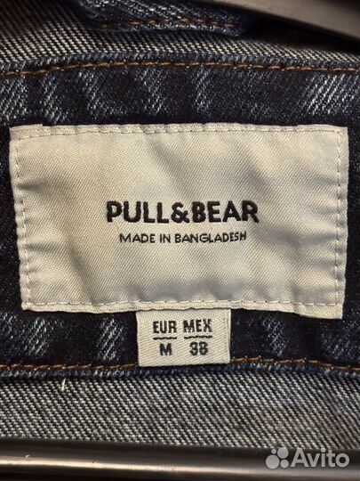 Мужская джинсовая куртка pull&bear