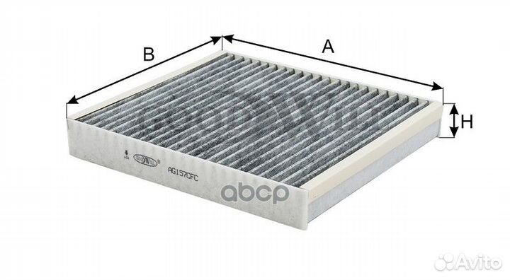 Фильтр салона угольный;citroen C-Crosser,mitsub