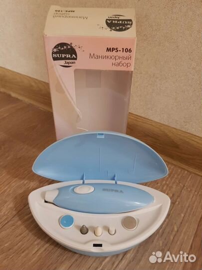Маникюрный набор Supra