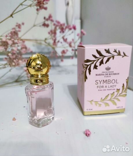 Туалетная вода Marina De Bourbon