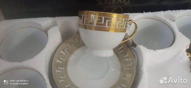 Чайный сервиз