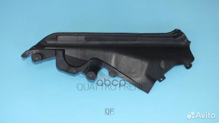 Перегородка моторного отсека правая верхняя QF0