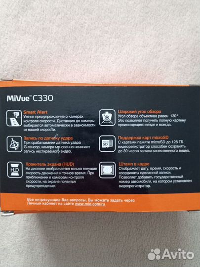 Видеорегистратор MiO MiVue C330 Новый