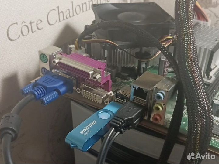 Материнская плата 775 Intel DG41TY DDR2 4гб Q6600