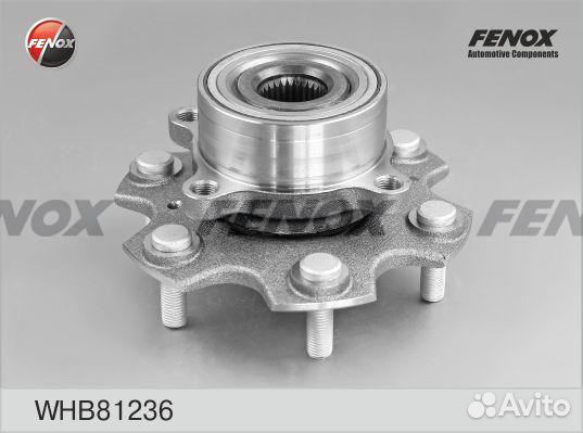 Ступица mitsubishi pajero 98