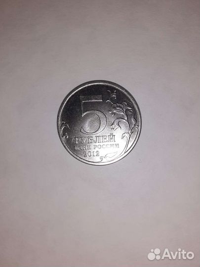 Цена договорная