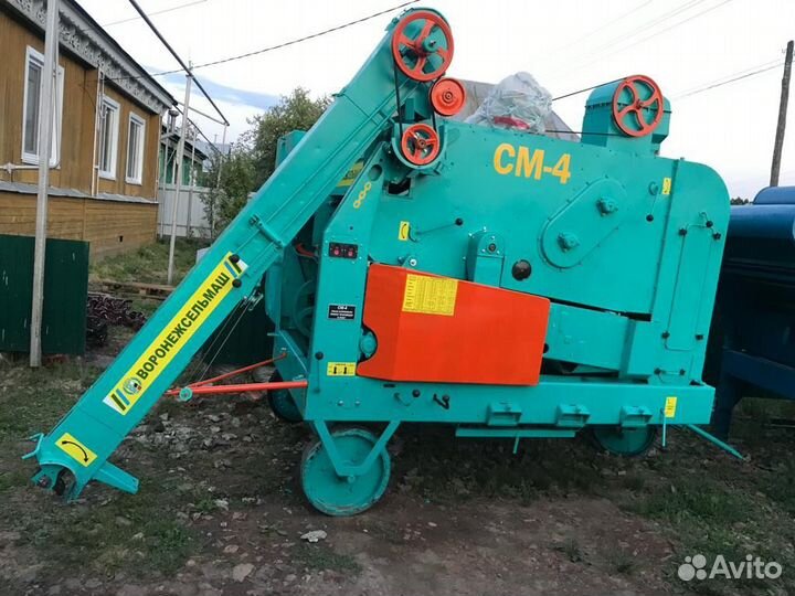 См-4
