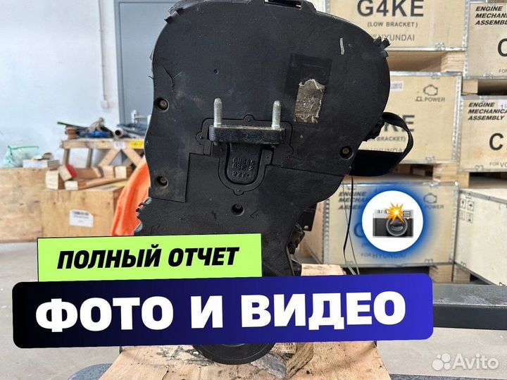 Двигатель f16d3