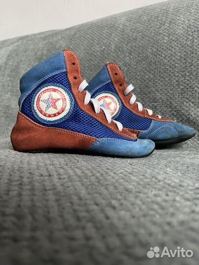 Самбовка для мальчика