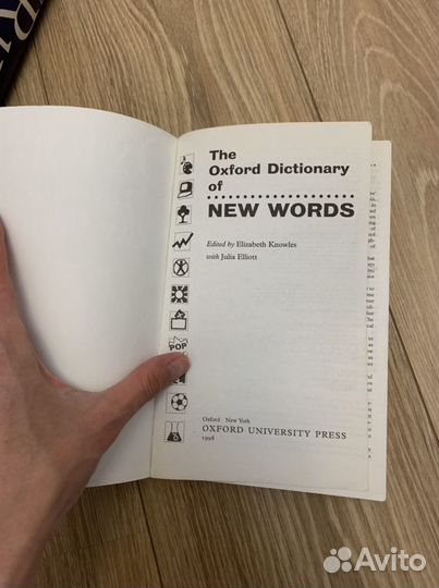 Knowles The Oxford Dictionary of New Words 1998