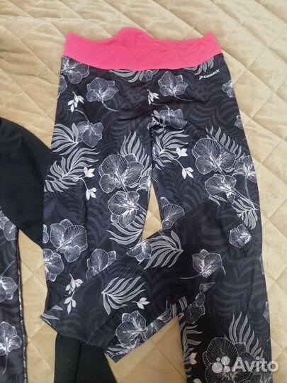 Спортивный костюм demix