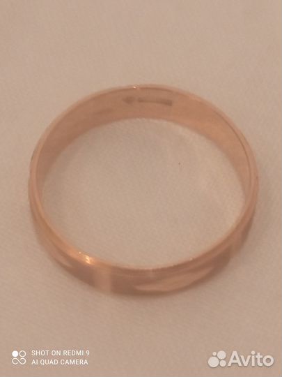 Кольцо обручальное золото 585 алмазная обработка