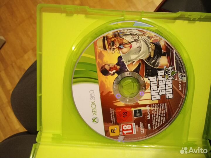 Grand theft auto v