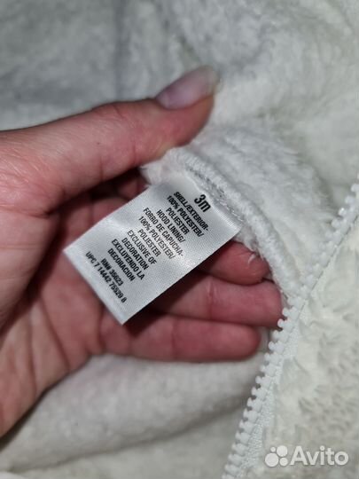 Комбинезон 3 м