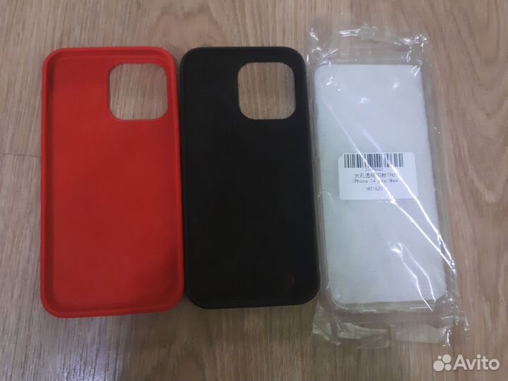 Чехлы на телефон iPhone 14 pro max