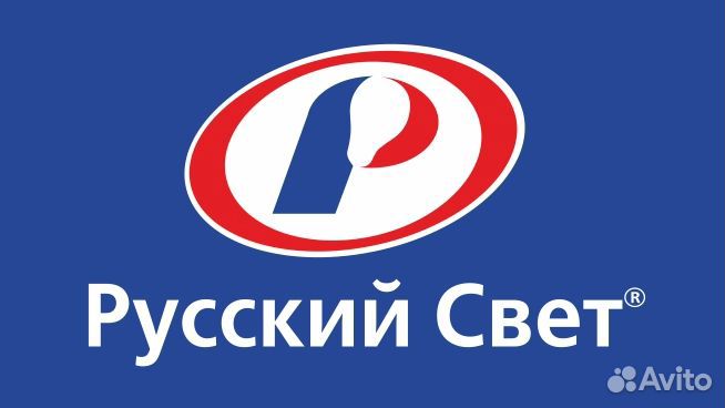 Оператор склада