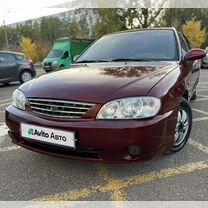 Kia Sephia 1.6 MT, 2002, 258 370 км, с пробегом, цена 128 000 руб.