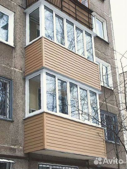 Балкон
