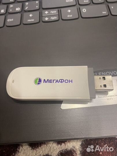 Модемы и роутеры 3G