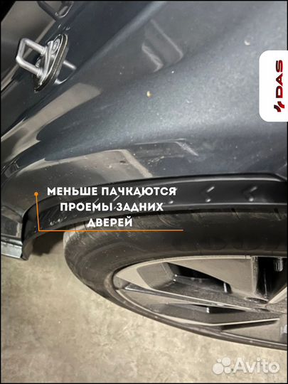 Подкрылки для задних колес Haval H9 рестайлинг / Хавал Н9 2024-2025 г.в