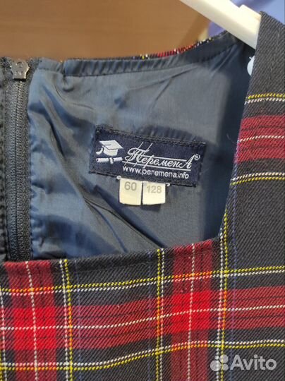 Сарафан школьный 128