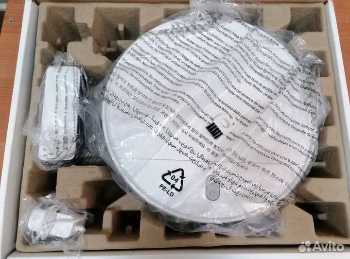 Робот-пылесос Xiaomi Mi Robot Vacuum-Mop Essential