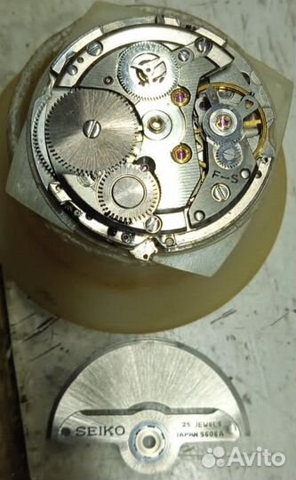 Часы наручные Сейко LordMatic