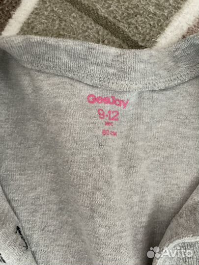 Детские вещи пакетом на мальчика 80 86