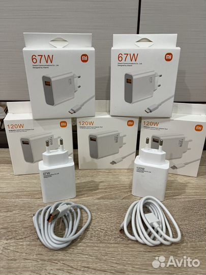 Зарядка Xiaomi