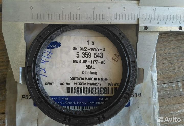 Сальник АКПП;;4874696 5359543 ford
